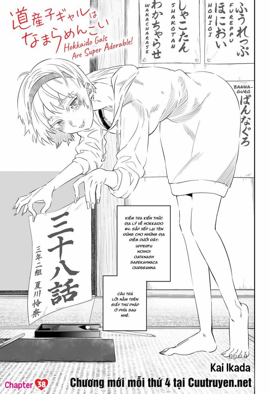 dosanko gyaru ha namaramenkoi chapter 38 - Trang 2