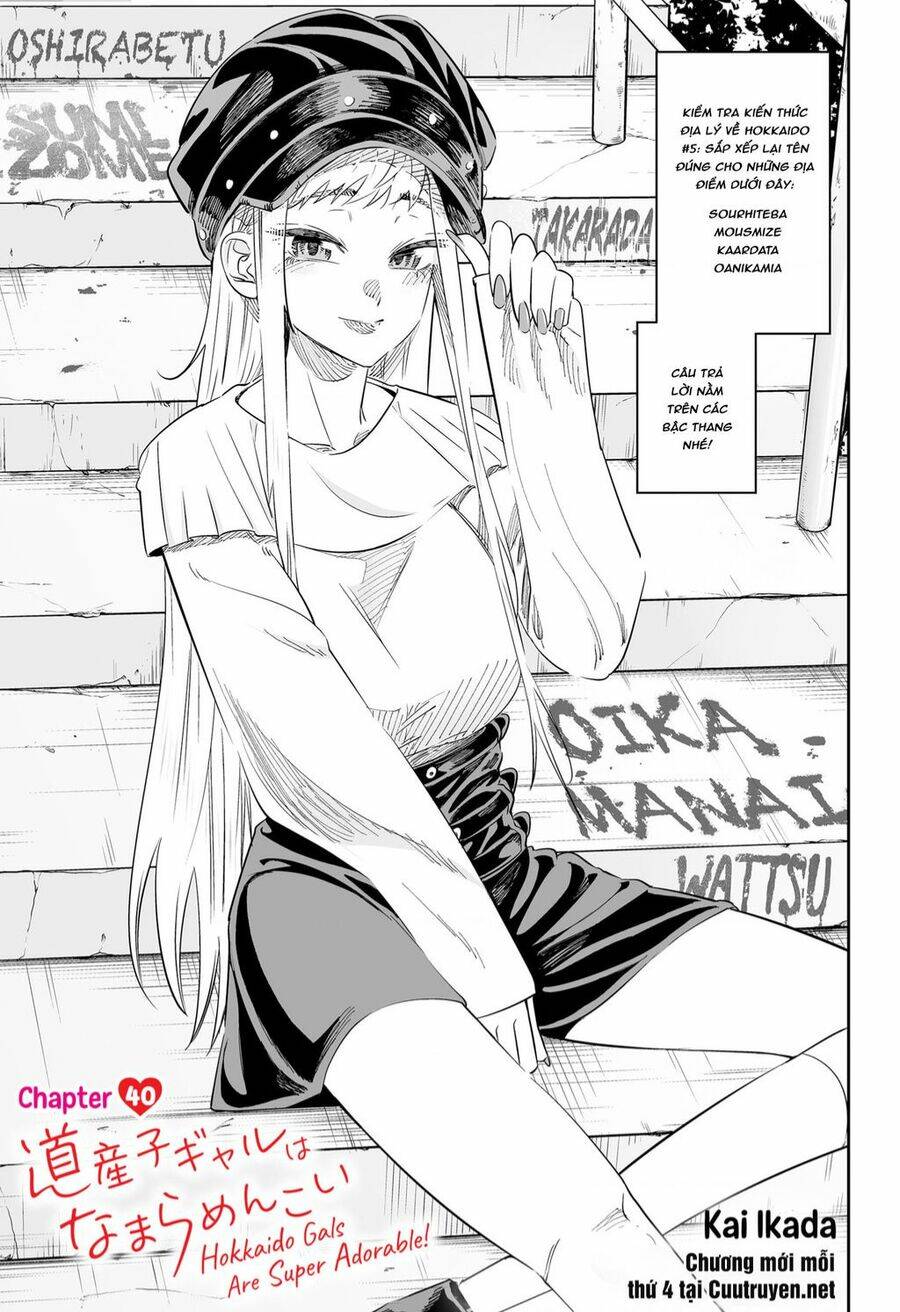 dosanko gyaru ha namaramenkoi chapter 40 - Trang 2