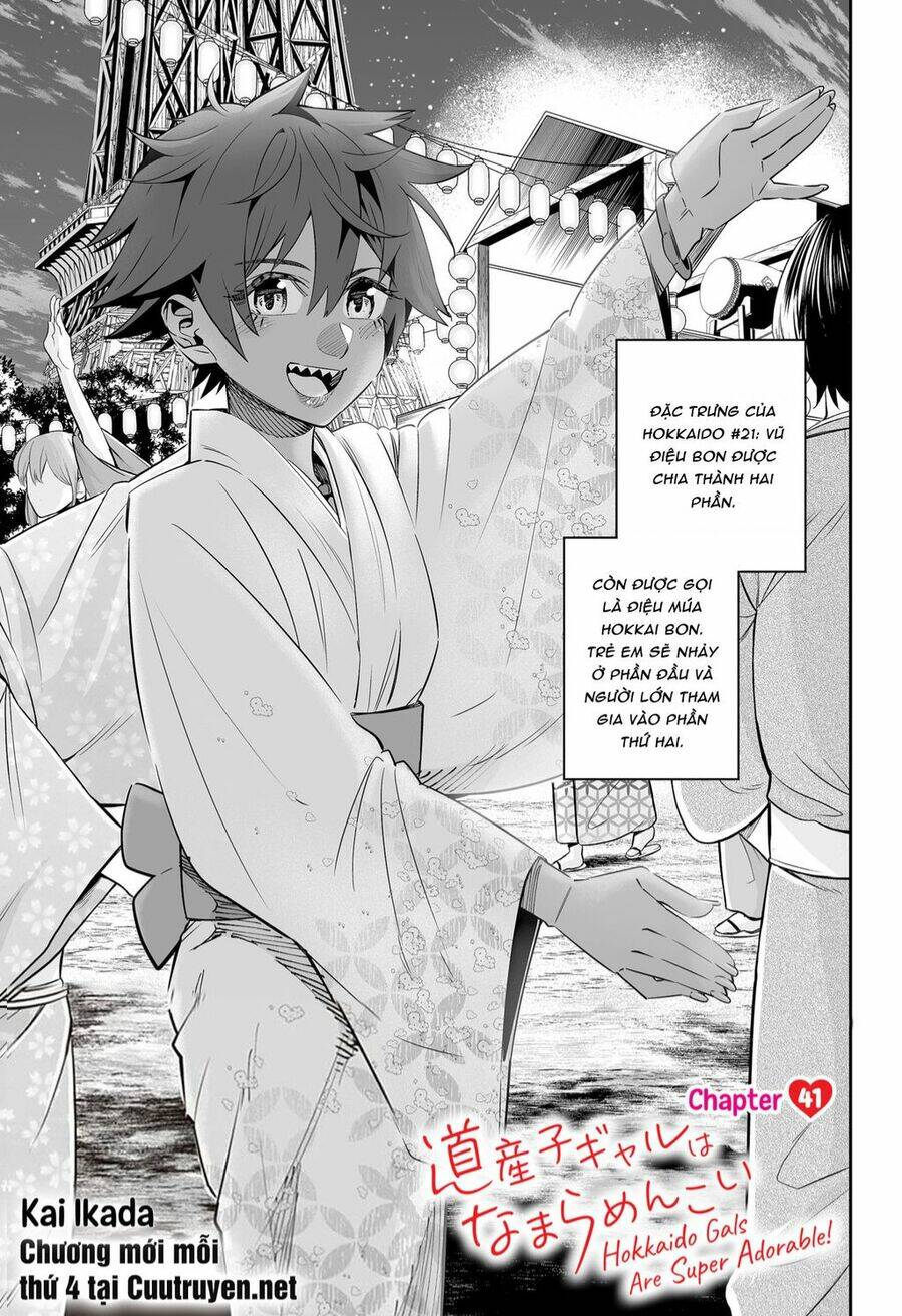 dosanko gyaru ha namaramenkoi chapter 41 - Trang 2