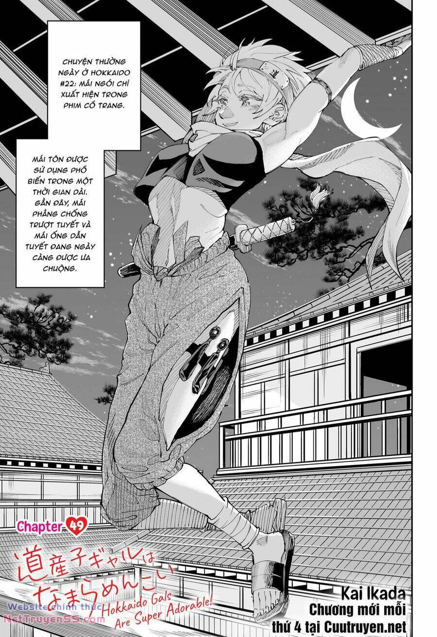 dosanko gyaru ha namaramenkoi chapter 49 - Trang 2