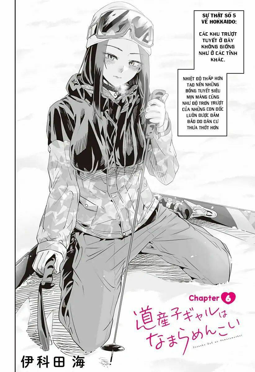 dosanko gyaru ha namaramenkoi chapter 6 - Trang 2