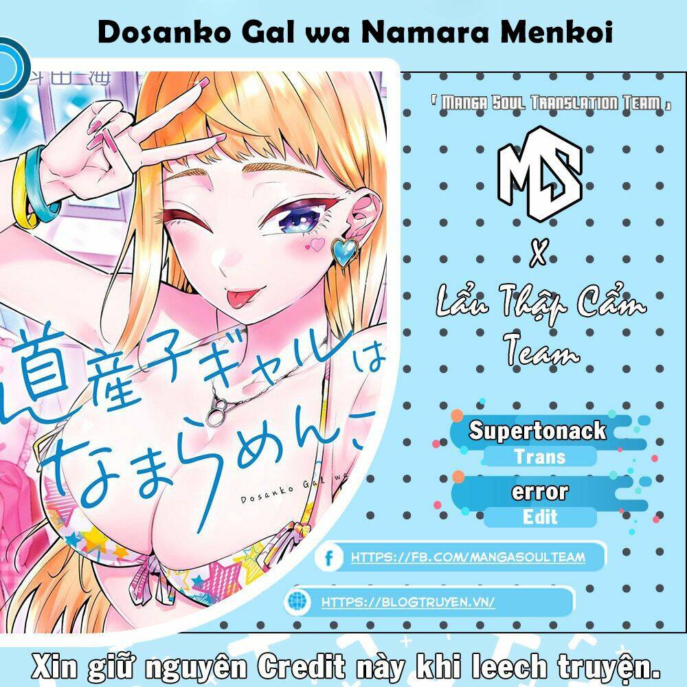 dosanko gyaru is mega cute chapter 15 - Next chapter 16