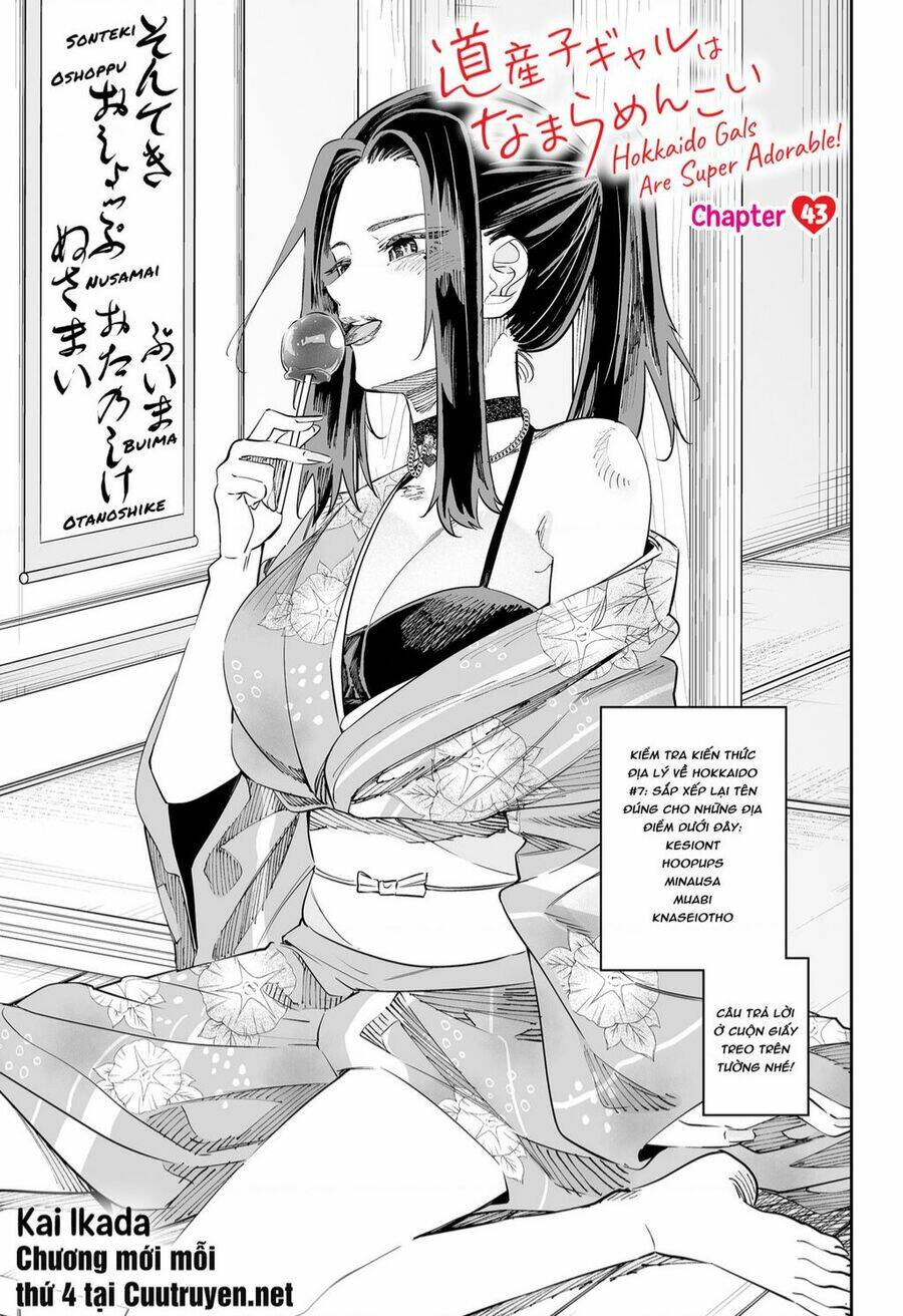 dosanko gyaru is mega cute chapter 43 - Trang 2