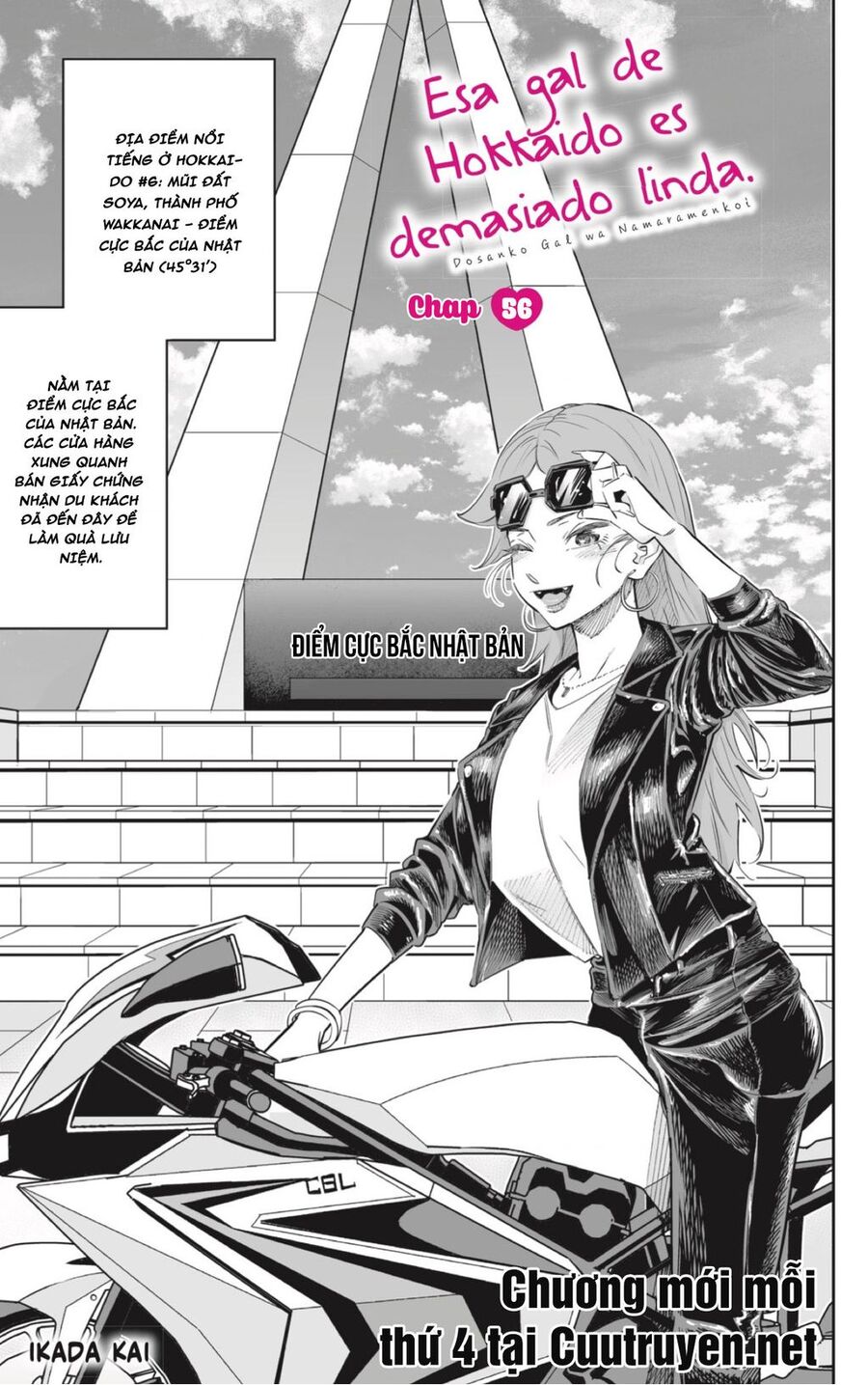 dosanko gyaru is mega cute chapter 56 - Next Chương 57