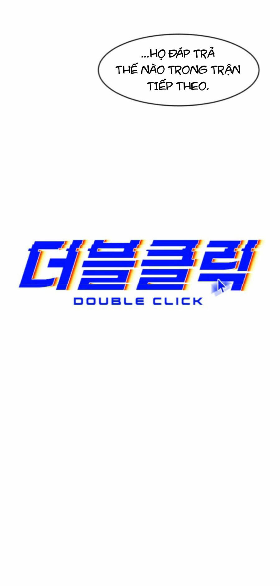 double click chương 71 - Trang 2