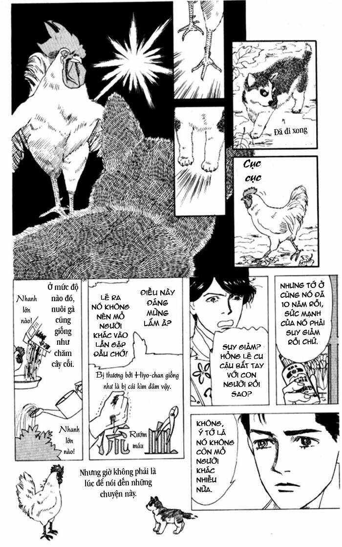 Doubutsu No Oishasan Chapter 2 - Trang 2