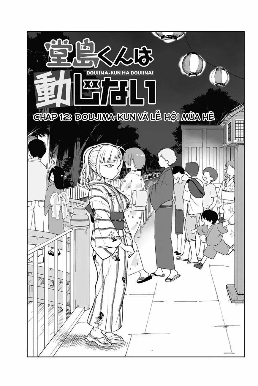 doujima-kun wa doujinai chapter 12: - doujima-kun và lễ hội mùa hè - Next chapter 13: - doujima-kun và kojima-kun