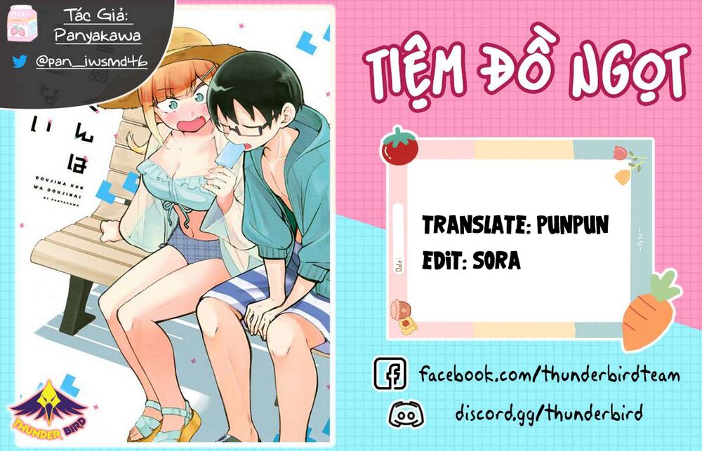 doujima-kun wa doujinai Chapter 25 - Trang 2