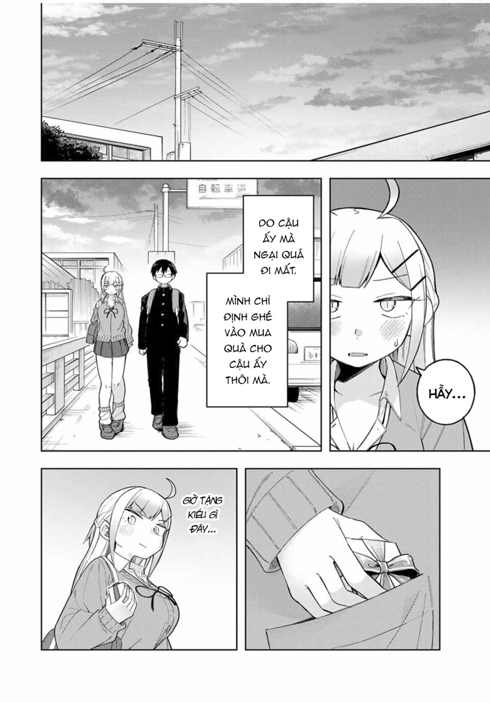 doujima-kun wa doujinai Chapter 25 - Trang 2