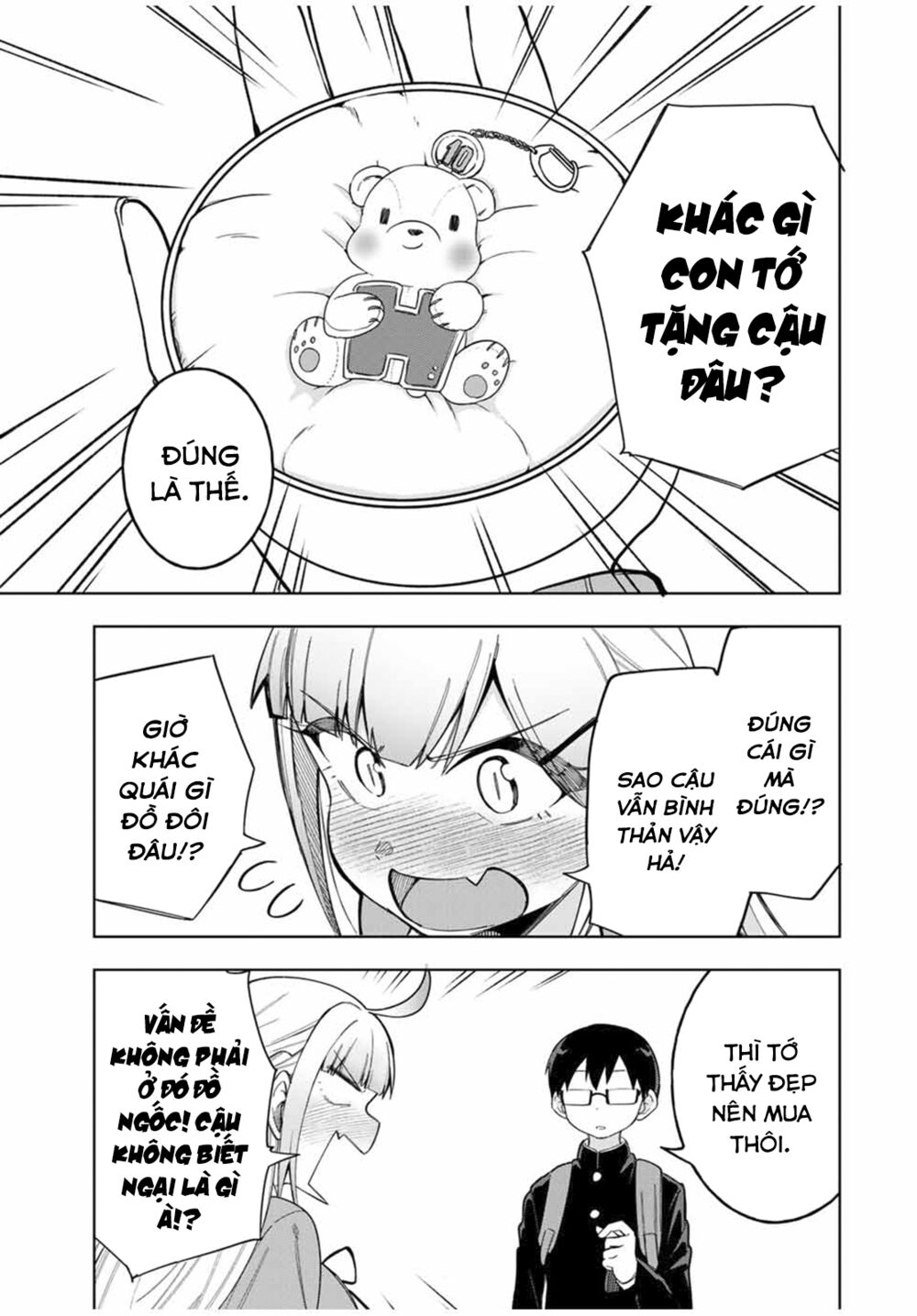 doujima-kun wa doujinai Chapter 25 - Trang 2