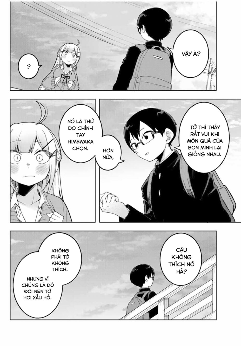 doujima-kun wa doujinai Chapter 25 - Trang 2