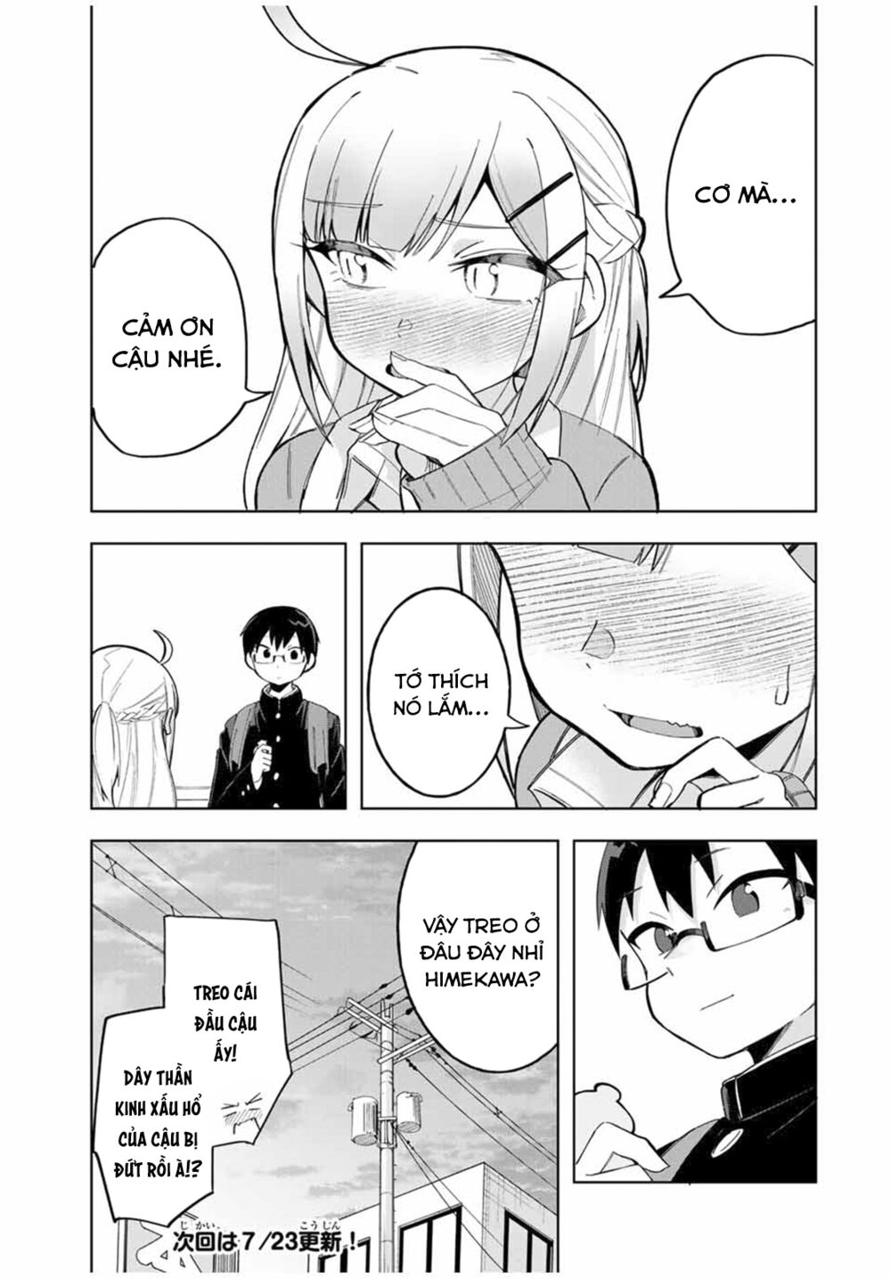 doujima-kun wa doujinai Chapter 25 - Trang 2