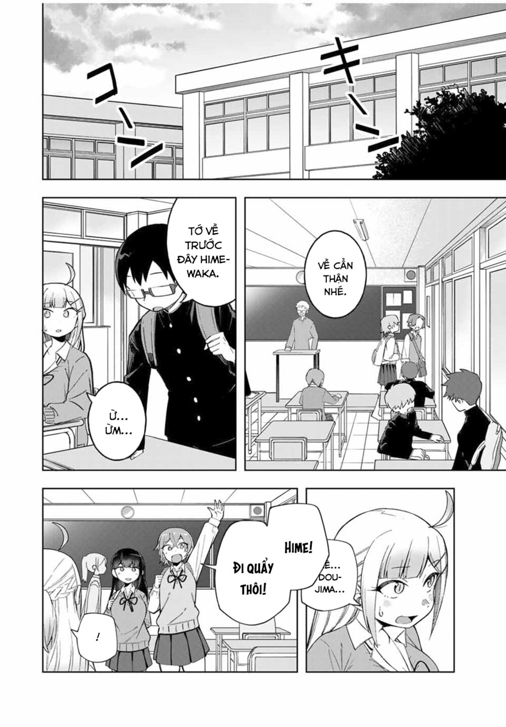 doujima-kun wa doujinai Chapter 25 - Trang 2