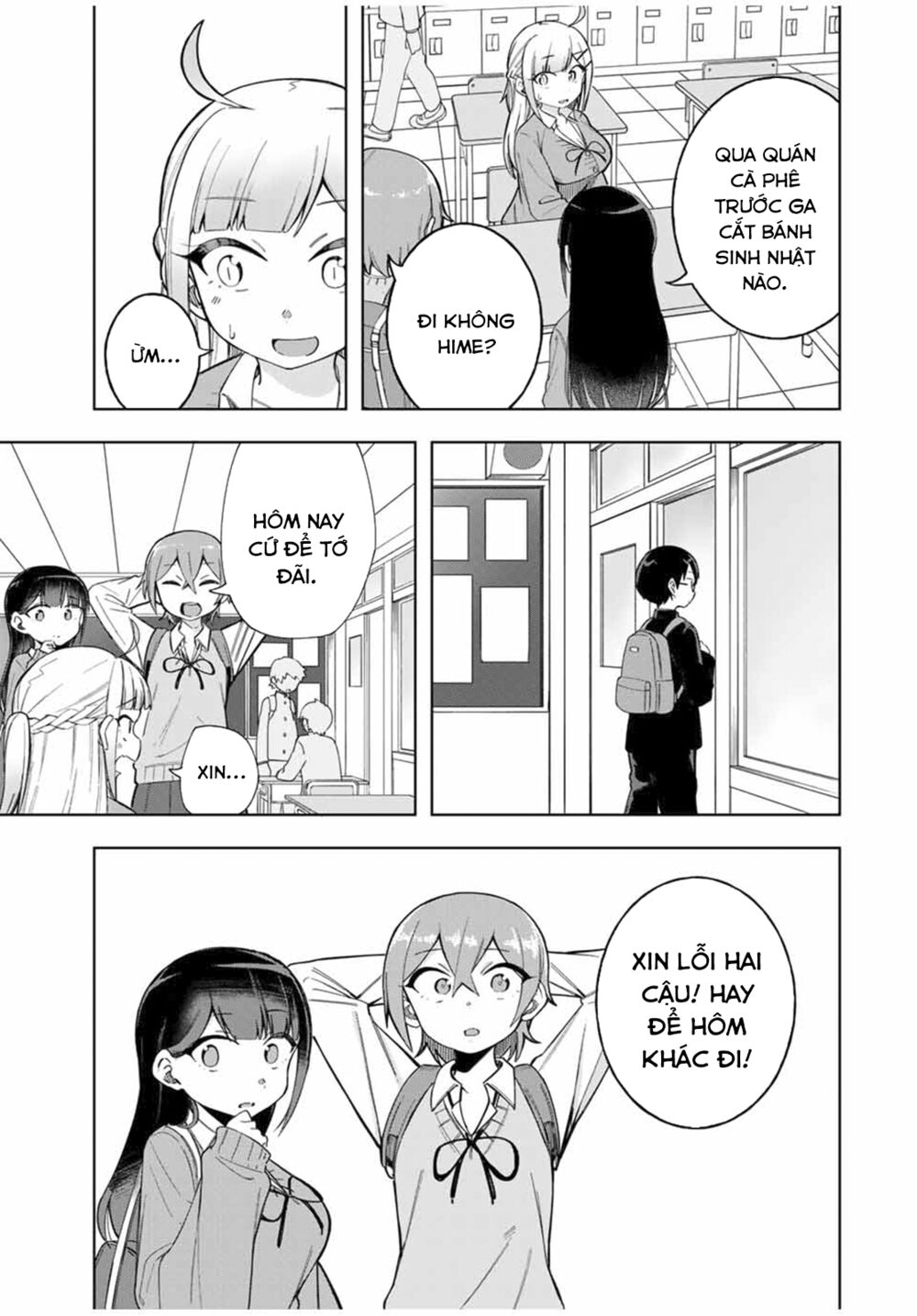 doujima-kun wa doujinai Chapter 25 - Trang 2