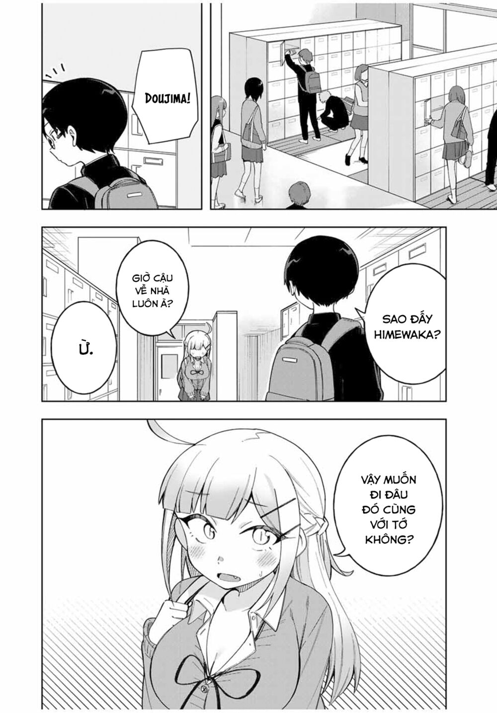 doujima-kun wa doujinai Chapter 25 - Trang 2