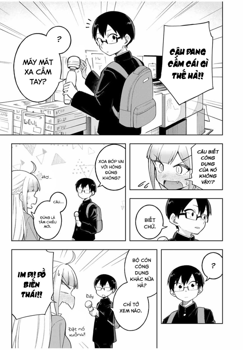 doujima-kun wa doujinai Chapter 25 - Trang 2