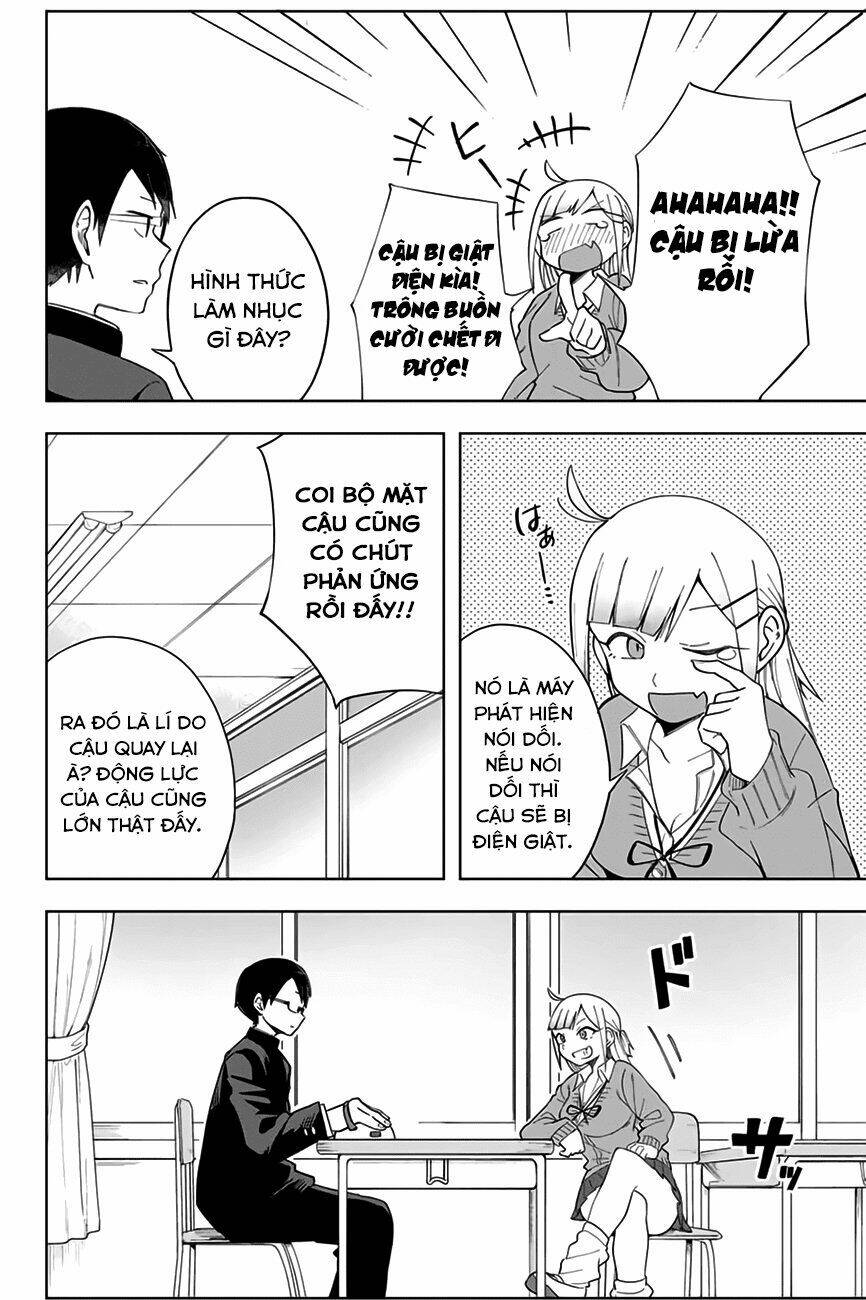 doujima-kun wa doujinai chapter 3: - doujima-kun và lời nói dối - Trang 2