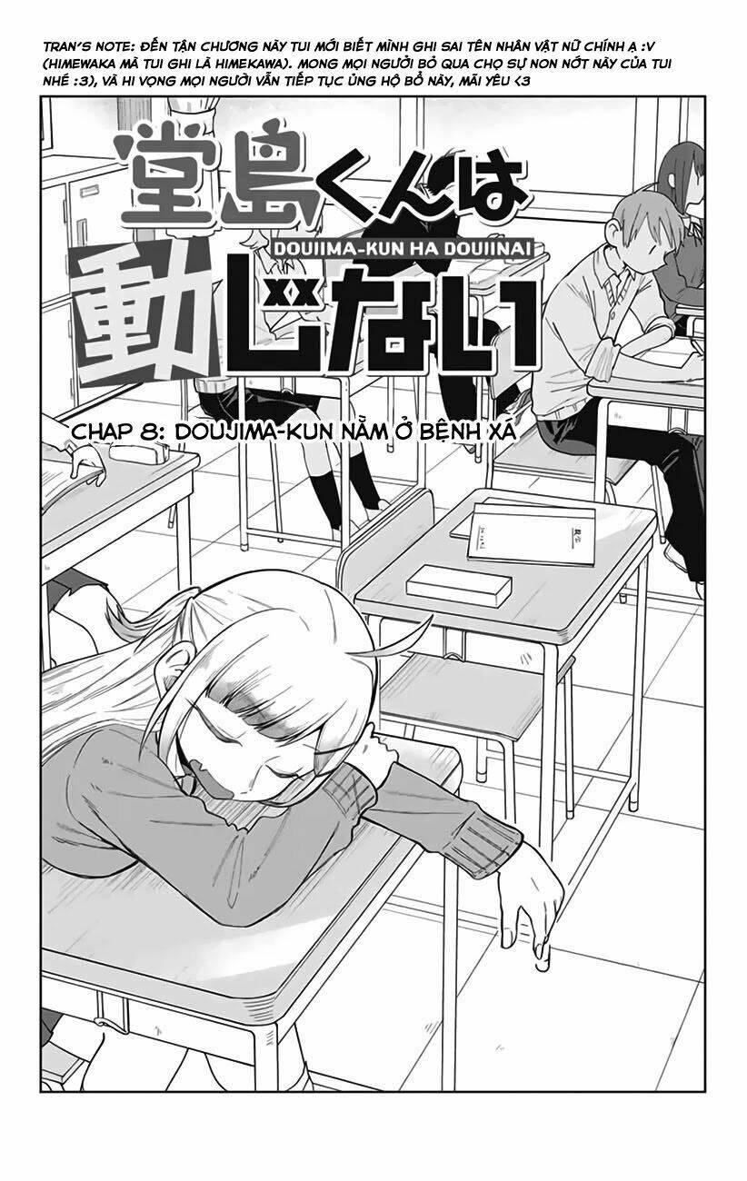 doujima-kun wa doujinai chapter 8: - doujima-kun nằm ở bệnh xá - Next chapter 9: - doujima-kun đi thăm bệnh