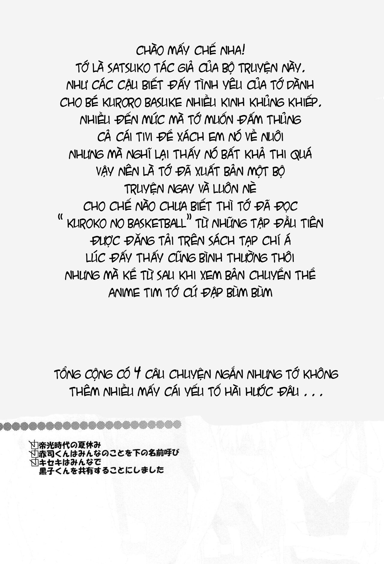 Doujinshi Của Kuroko No Basket Ball Chapter 1 - Next Chapter 1