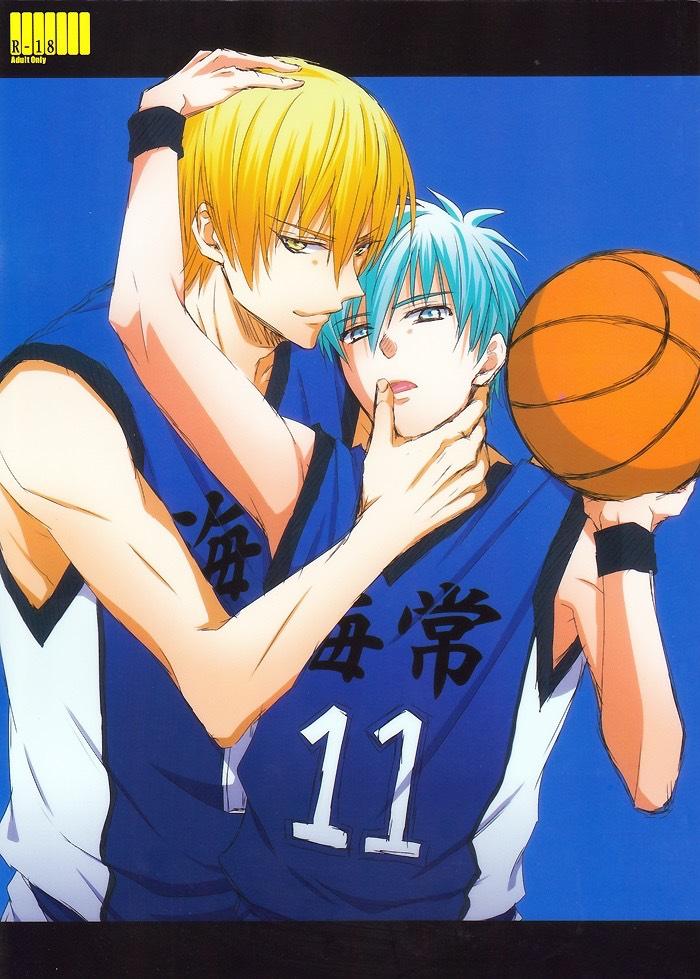 Doujinshi Của Kuroko No Basket Ball Chapter 2 - Next Chapter 2