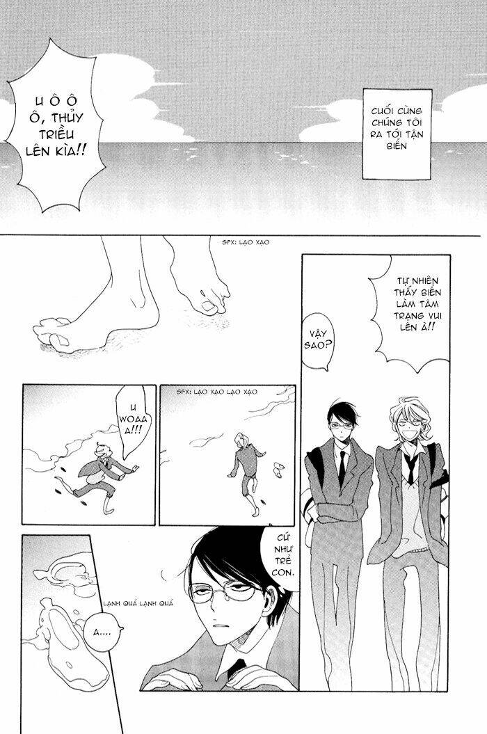 Doukyuusei Chapter 5.5 - Trang 2