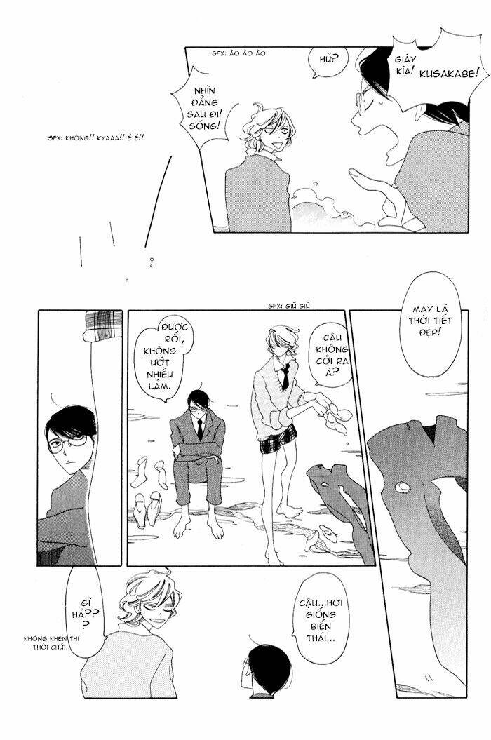 Doukyuusei Chapter 5.5 - Trang 2