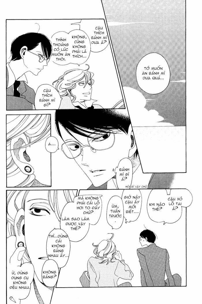 Doukyuusei Chapter 5.5 - Trang 2