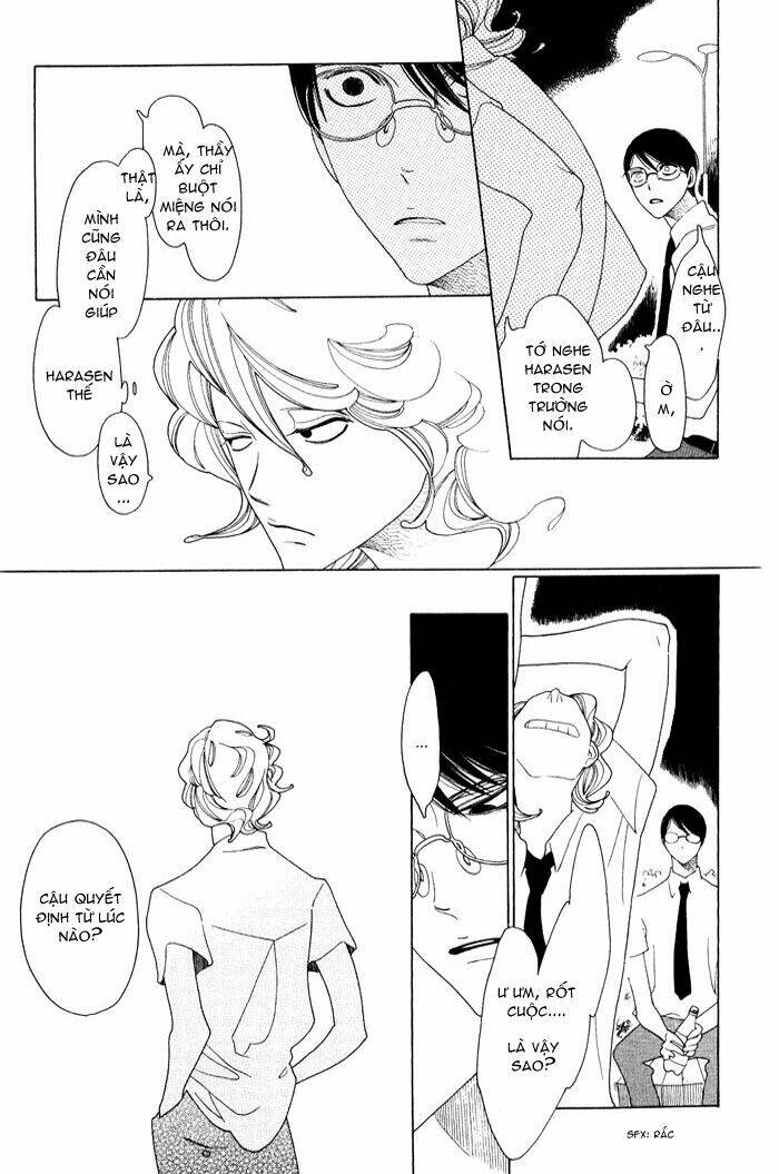 Doukyuusei Chapter 5 - Trang 2