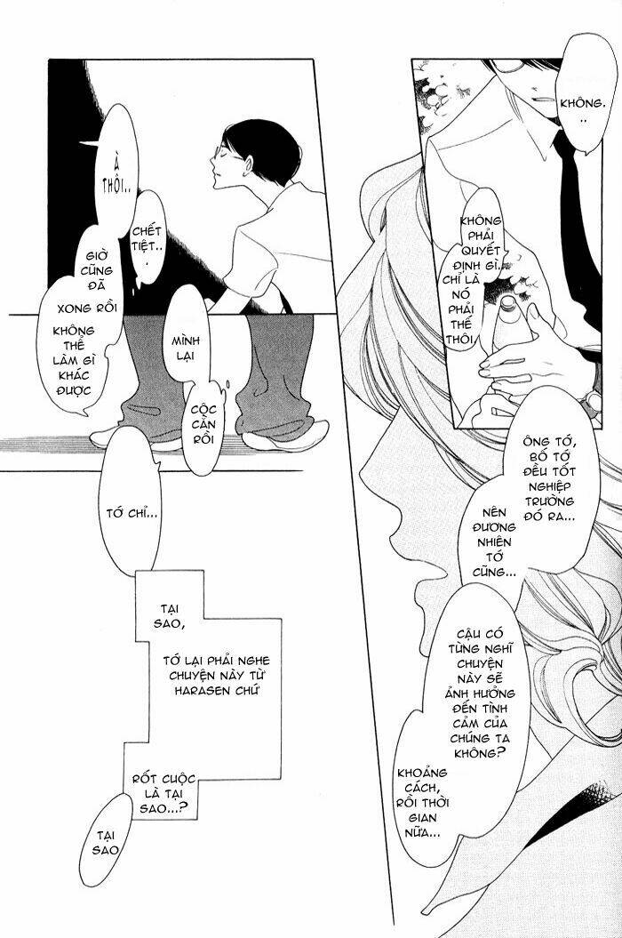 Doukyuusei Chapter 5 - Trang 2