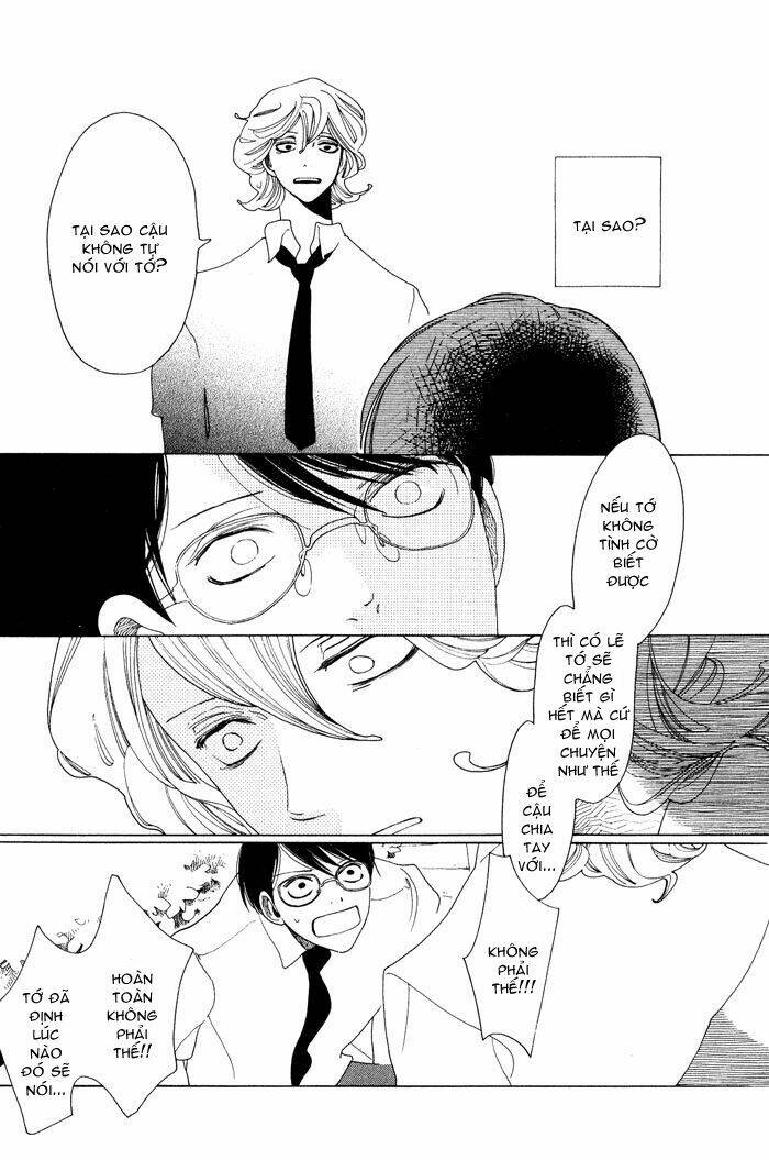 Doukyuusei Chapter 5 - Trang 2