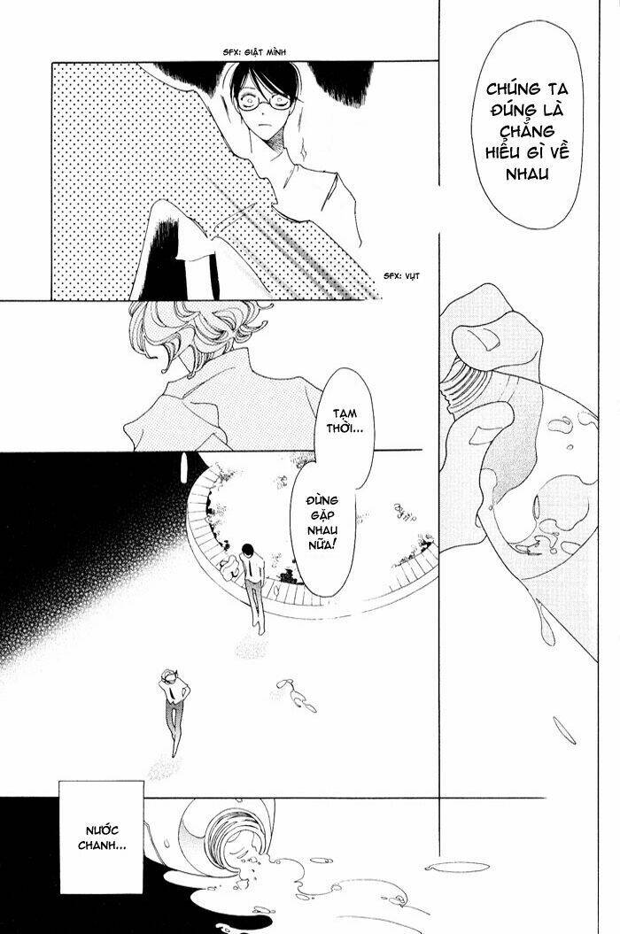 Doukyuusei Chapter 5 - Trang 2