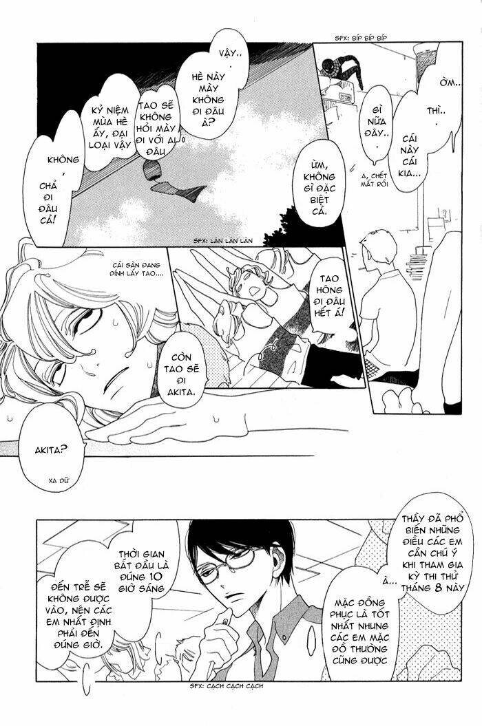 Doukyuusei Chapter 5 - Trang 2