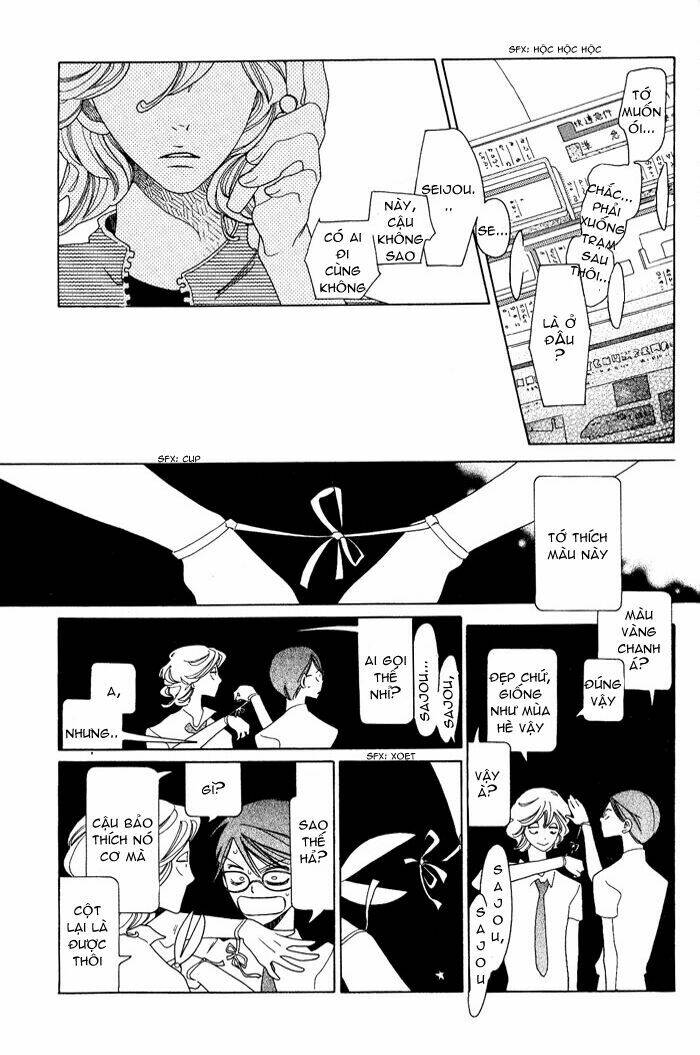 Doukyuusei Chapter 5 - Trang 2