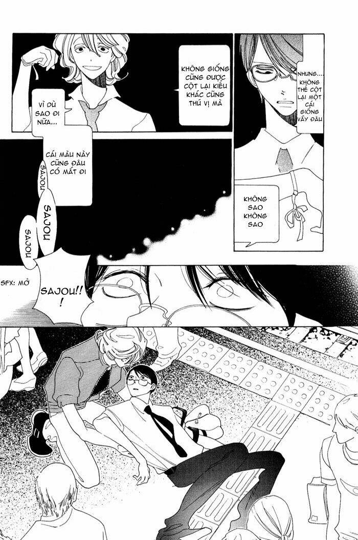 Doukyuusei Chapter 5 - Trang 2