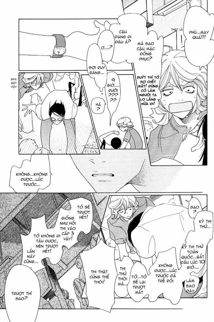 Doukyuusei Chapter 5 - Trang 2