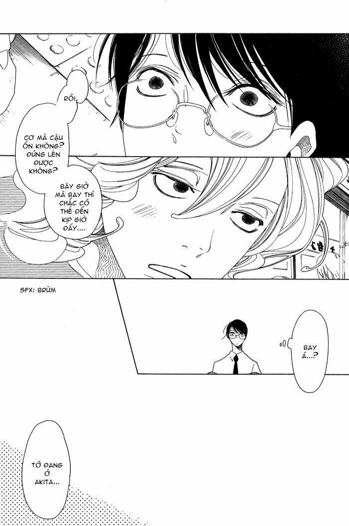 Doukyuusei Chapter 5 - Trang 2