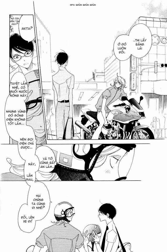 Doukyuusei Chapter 5 - Trang 2