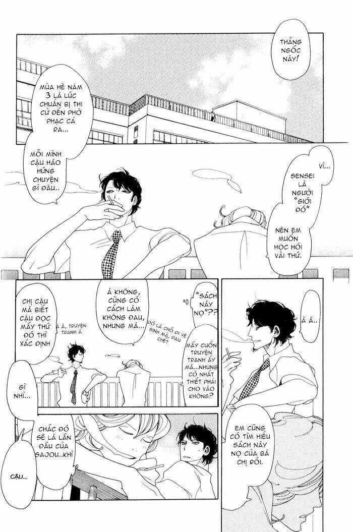 Doukyuusei Chapter 5 - Trang 2