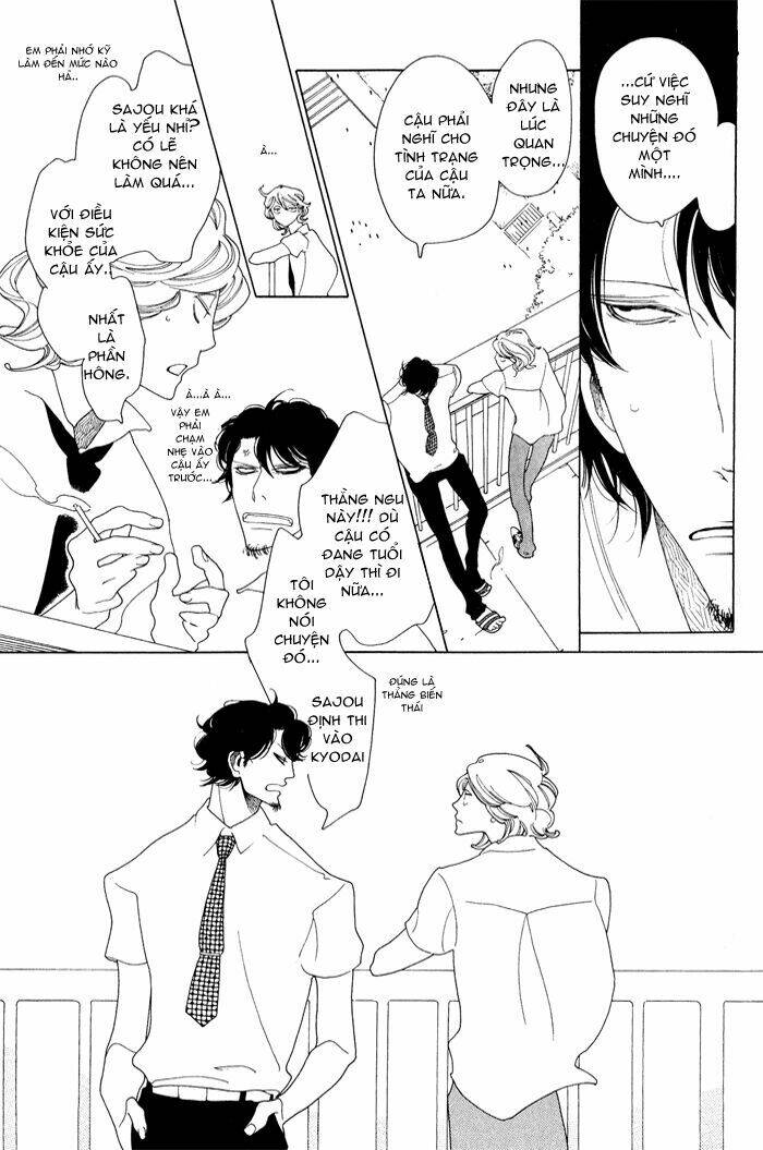 Doukyuusei Chapter 5 - Trang 2