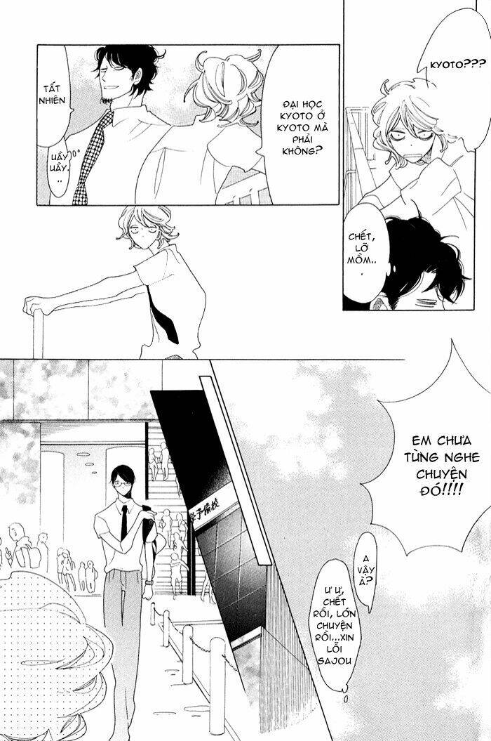 Doukyuusei Chapter 5 - Trang 2