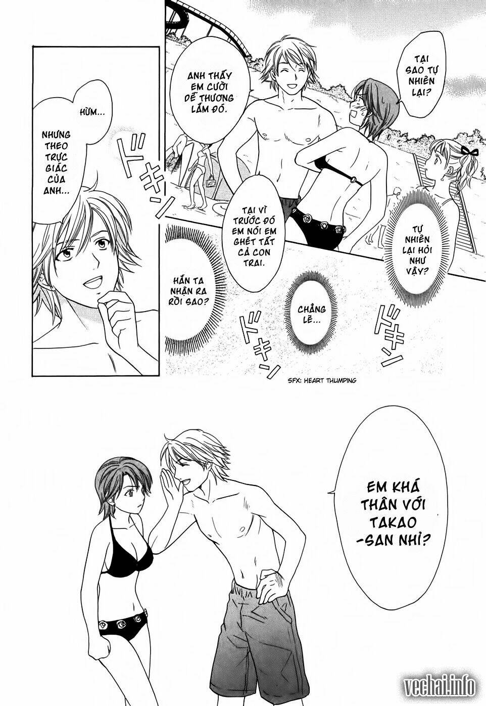 Dousei Recipe Chapter 20 - Trang 2