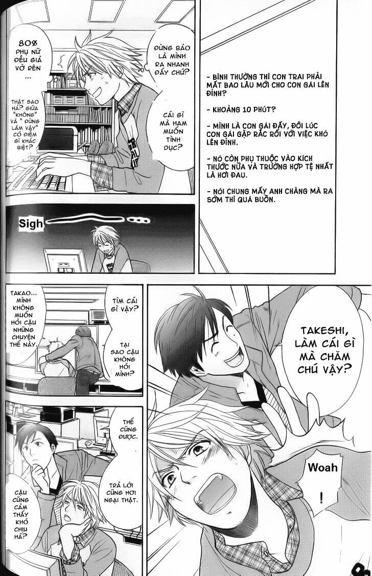 Dousei Recipe Chapter 34 - Trang 2