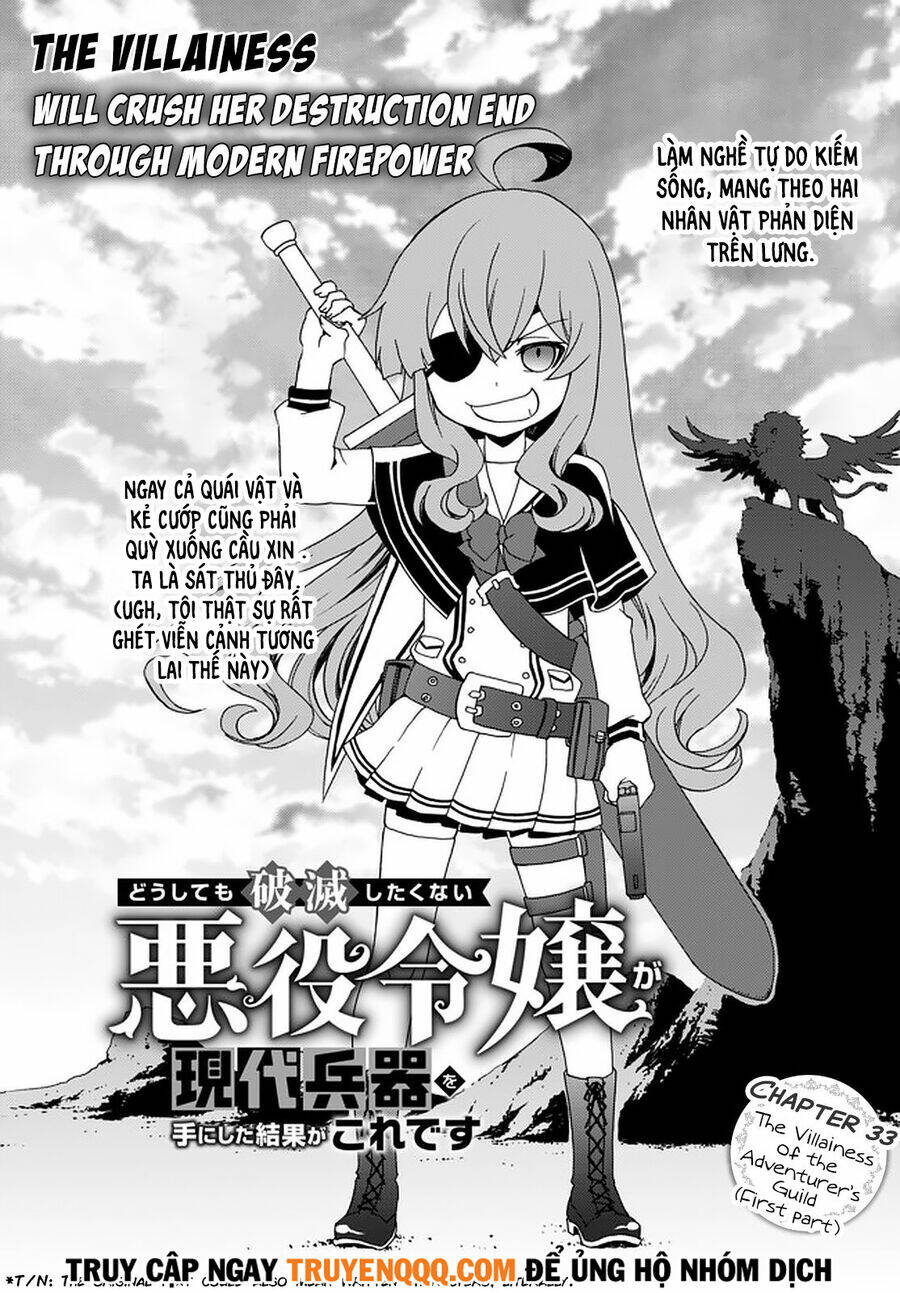 doushitemo hametsushitakunai akuyaku reijou ga gendai heiki wo te ni shita kekka ga kore desu chapter 33 - Next chapter 34