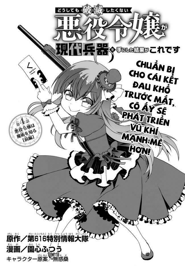 doushitemo hametsushitakunai akuyaku reijou ga gendai heiki wo te ni shita kekka ga kore desu chapter 4 - Trang 2