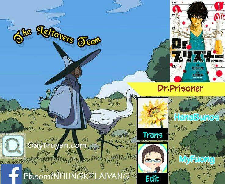 Dr. Prisoner Chapter 12 - Next Chapter 13