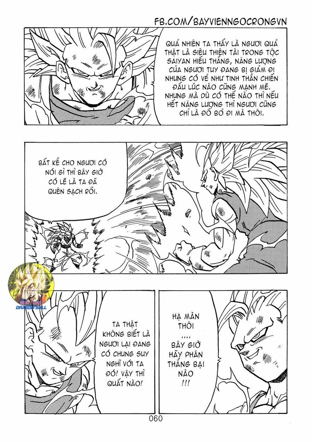 Dragon Ball After Chapter 12 - Trang 2