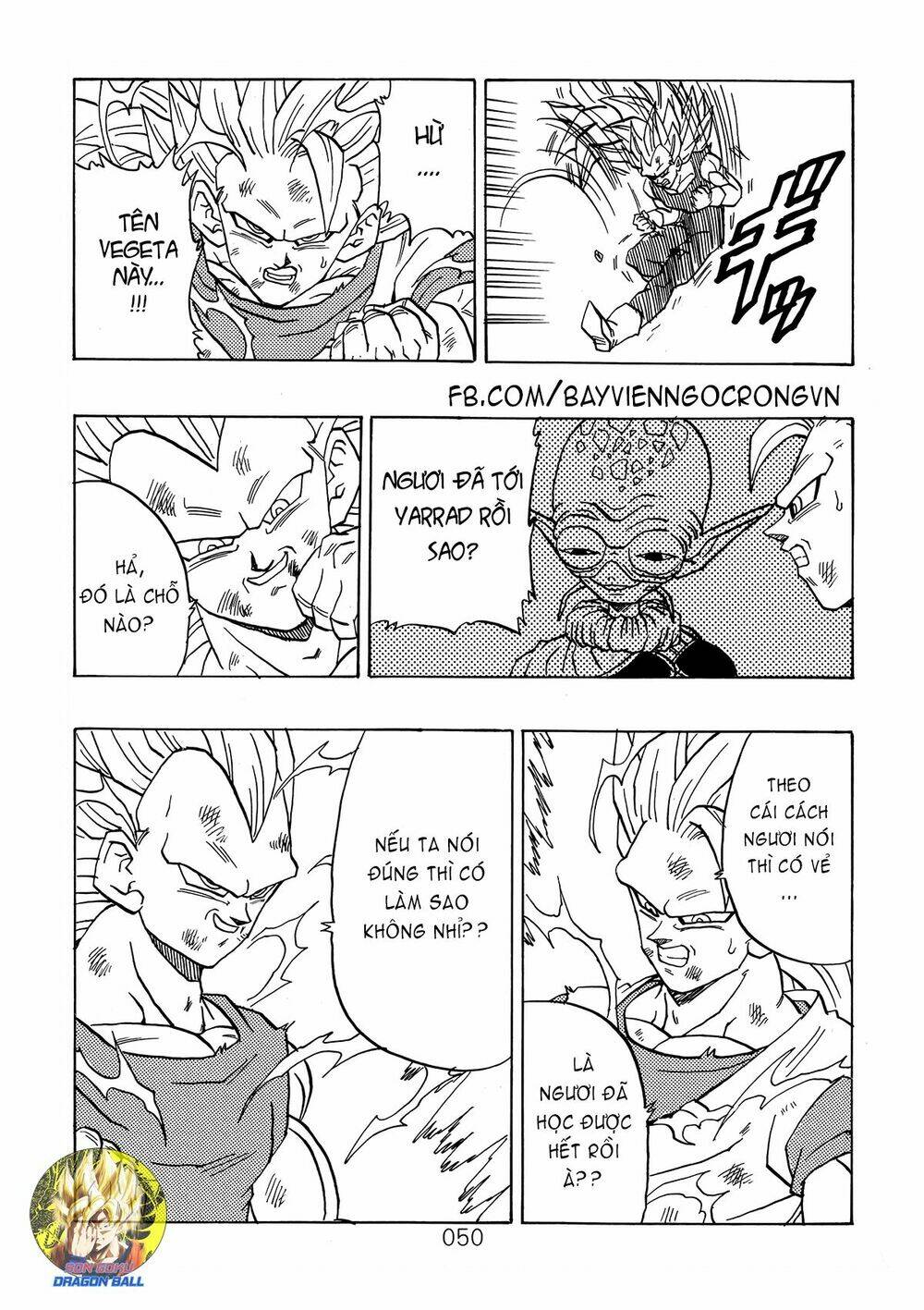 Dragon Ball After Chapter 12 - Trang 2