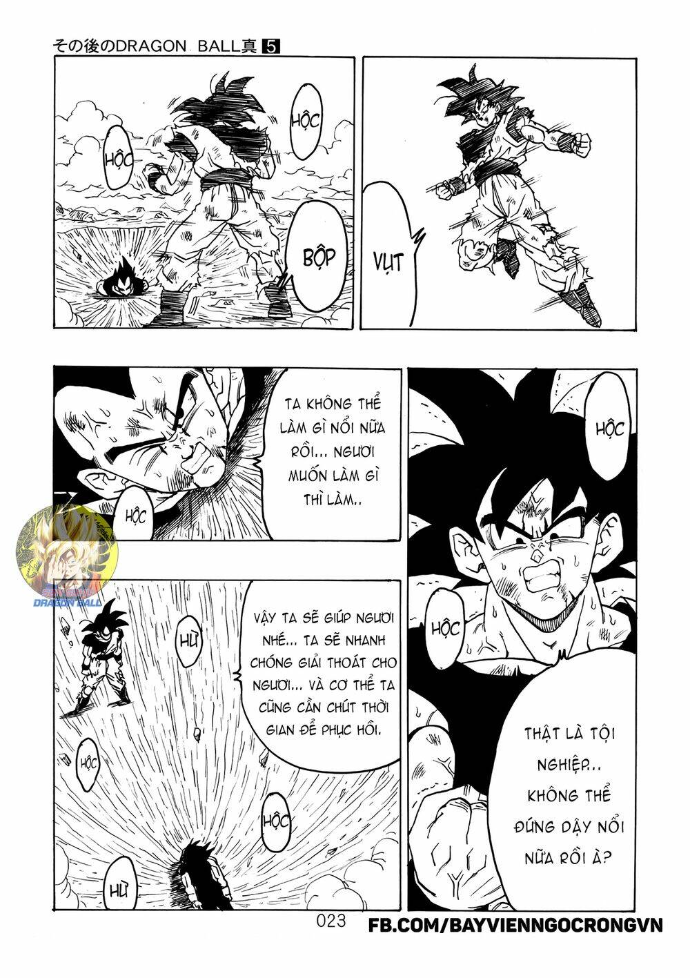 Dragon Ball After Chapter 13 - Trang 2