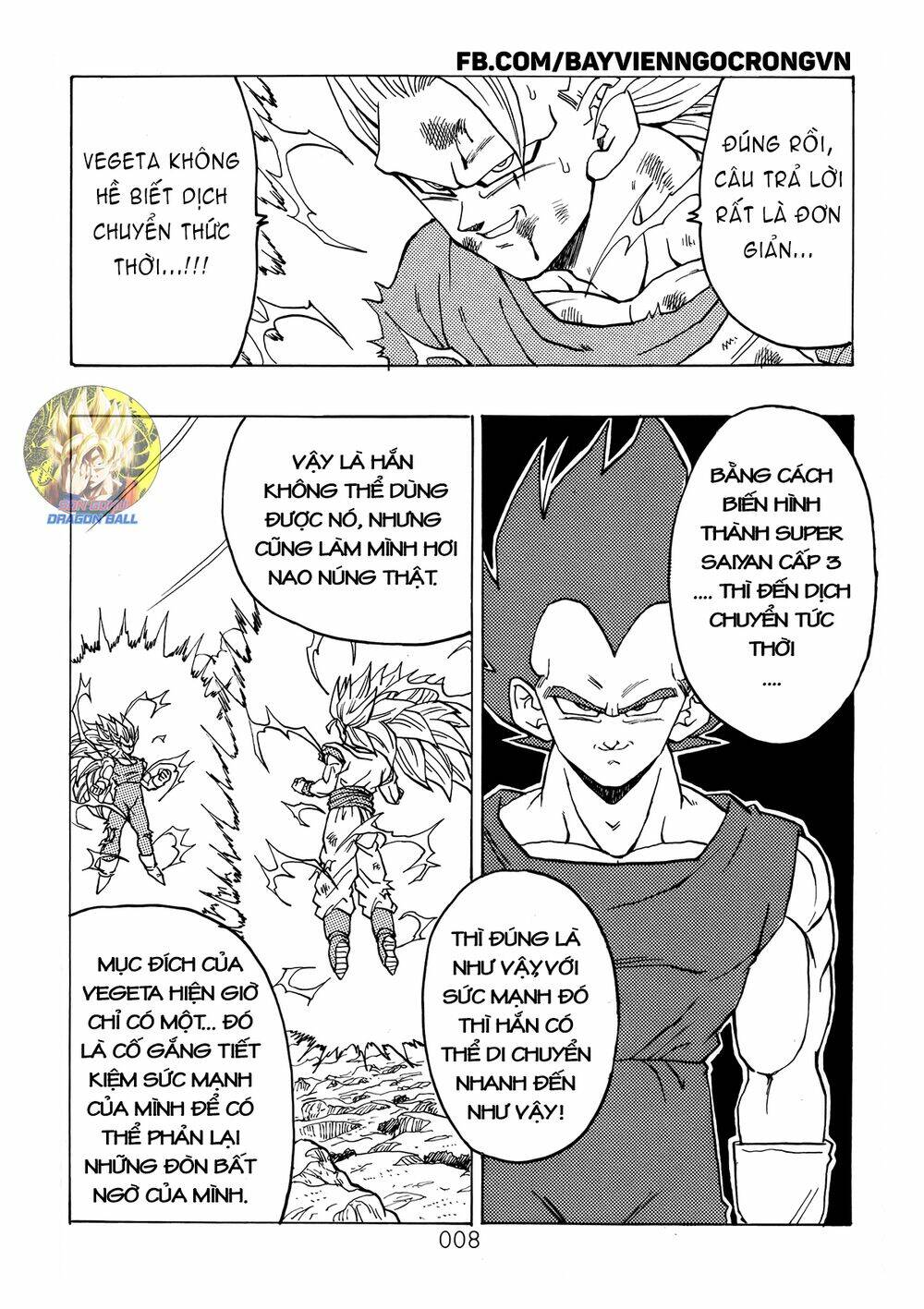 Dragon Ball After Chapter 13 - Trang 2