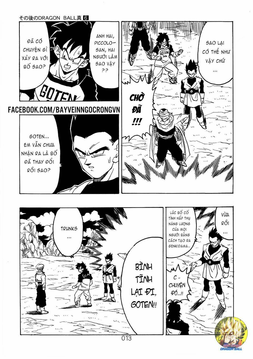 Dragon Ball After Chapter 16 - Trang 2